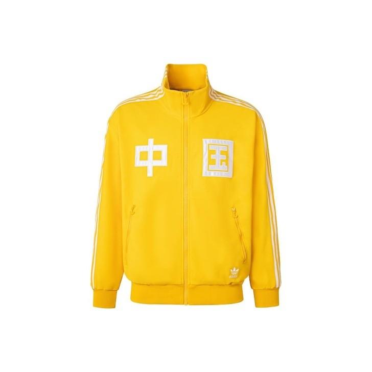 adidas Colorblock Long-Sleeve Sports Jacket with Logo Print, Unisex, Yellow S