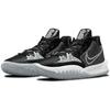 Nike Kyrie Low 4 TB 'Black Wolf Grey' Men's DA7803-003