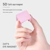 5D Automatischer Katzenaugen-Magnet: Einfaches, stark magnetisches Werkzeug für die französische Maniküre. Ideal für Anfänger.