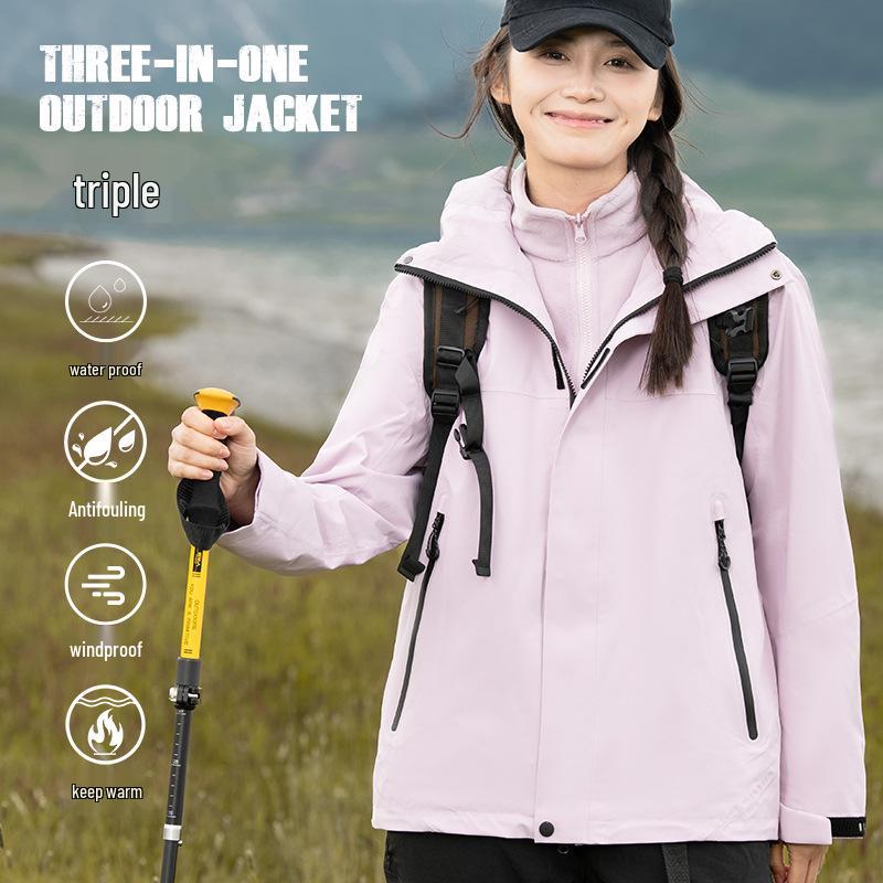 2024 Stylish 3-in-1 Heat-Sealed Couples Windbreaker: Waterproof, Windproof Outdoor Team Mountaineering Suit