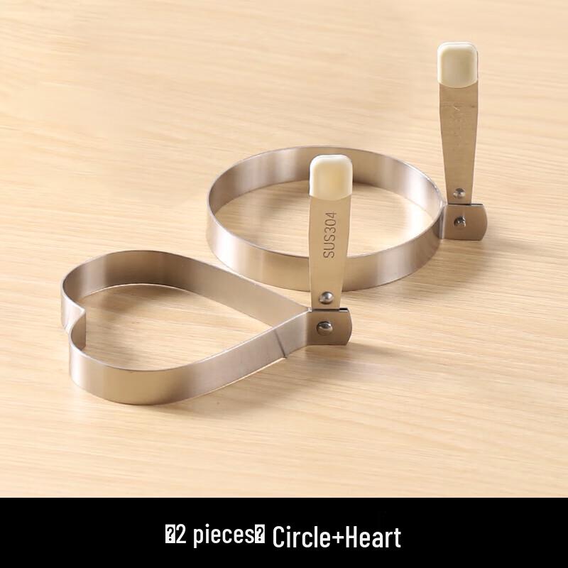 OEING Non-stick Heart Egg Mold