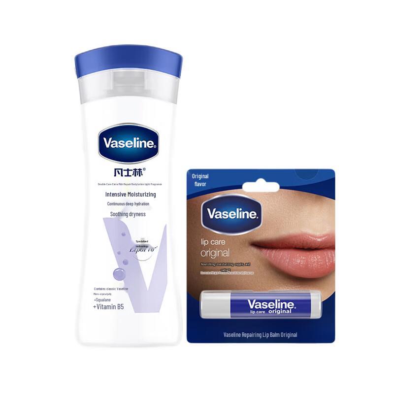 

Vaseline Extra Repair Body Lotion & Lip Balm Set
