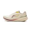 Li Ning MINE JUMP 3.0V2 Running Shoes Men's Low Top Dune Khaki ARSV111-4