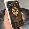 Ancient Egyptian Hieroglyphic Phone Case For IPhone 17 Pro Max 16 15 14 Pro Max 13 11 X Xs Xr 8 7Plus Silicone Cover