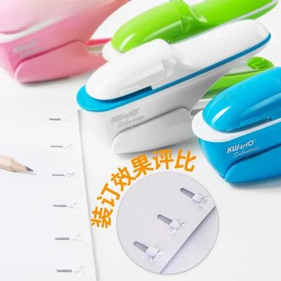Needle Free Stapler, Embossed Nail Free Stapler, Student Office Creative Ring