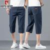 Pierre Cardin Men's Ice Silk Tencel Blend Capri Jeans