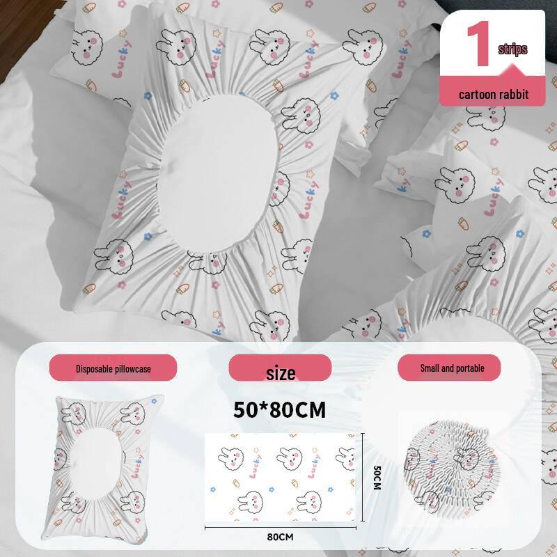 Thickened Stain-Resistant Travel Pillowcase for Train Sleeper