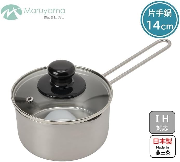 Maruyama Aresas Yukihira Pot 18cm & Milk Pan 14cm with Glass Lid 2-Piece Set C27165 IH Compatible Gas Stove Compatible Stainless Steel Single Handle