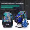 Floral Waterproof Nylon Sports Bag with Shoe Compartment for Rugby, Baseball, Hockey, and Handball