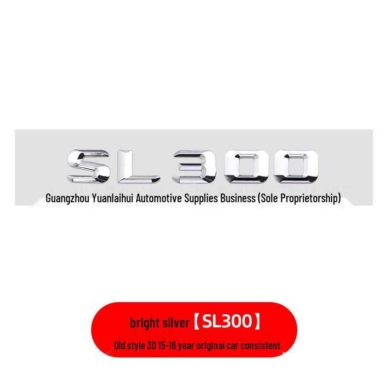 Nálepka zadního emblému AMG pro Mercedes-Benz SL Series pro modely SL63, SL300, SL350, SL400, SL500.