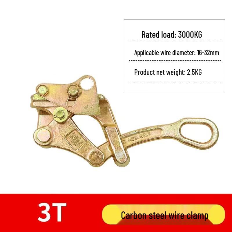 Xuanyong 2-Ton Mehrzweck-Ratsche Drahtseilspanner