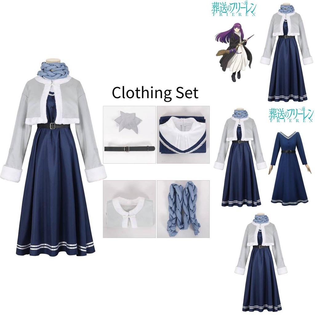Unisex Furilian Cosplay Outfit Polyester Material Fantasy Theme Various Sizes