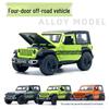 Jeep Alloy Off-road Convertible Toy Car for Kids