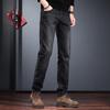 Jie Leinuo Men's Trendy Retro Washed Slim Fit Skinny Jeans