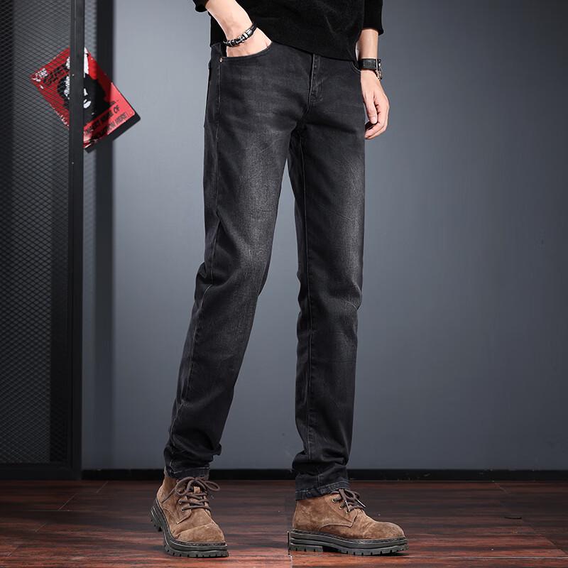 Jie Leinuo Men's Trendy Retro Washed Slim Fit Skinny Jeans