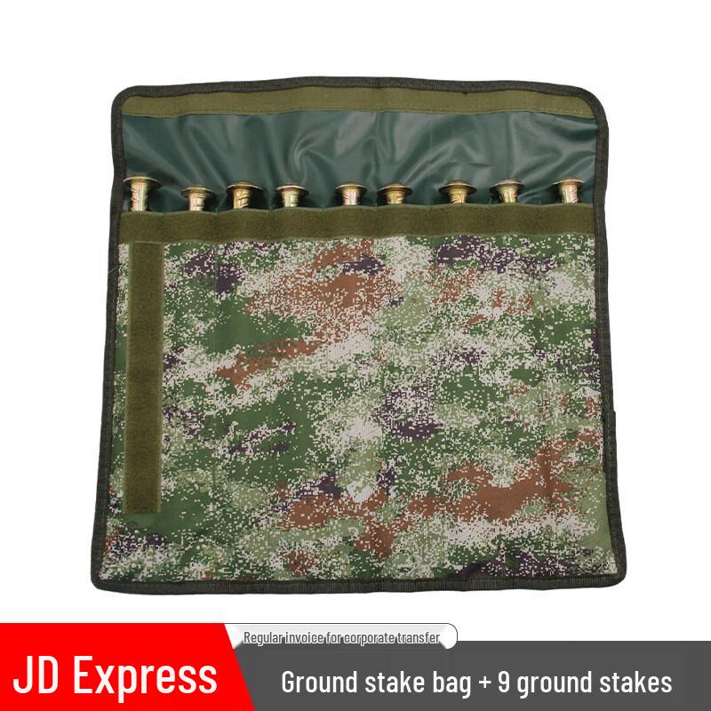 FENG RONG 9-Pack Threaded Tent Pegs & Storage Bag