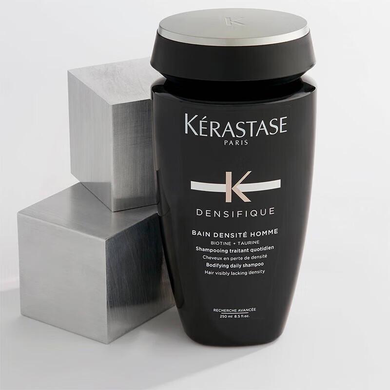 Kerastase Black Diamond & Men's Shampoo Gift Set