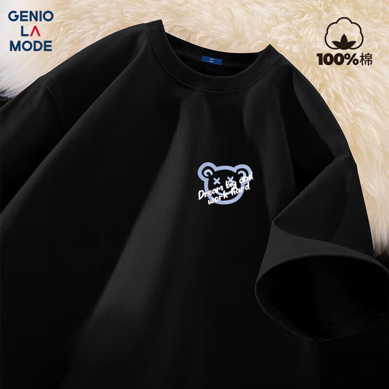 

GENIOLAMODE Men s Casual Pure Cotton Short Sleeve T-Shirt XL