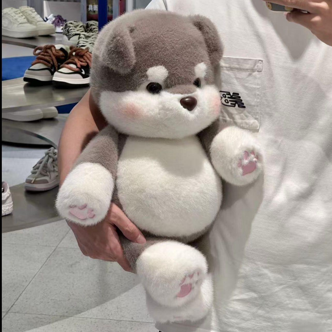 Adorable Cartoon Alaskan Malamute & Shiba Inu Plush Toy Doll 45 cm