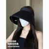 Sun hat women's enlarged brim UV protection face cover full wrap outdoor cycling sun protection empty top sun hat adult