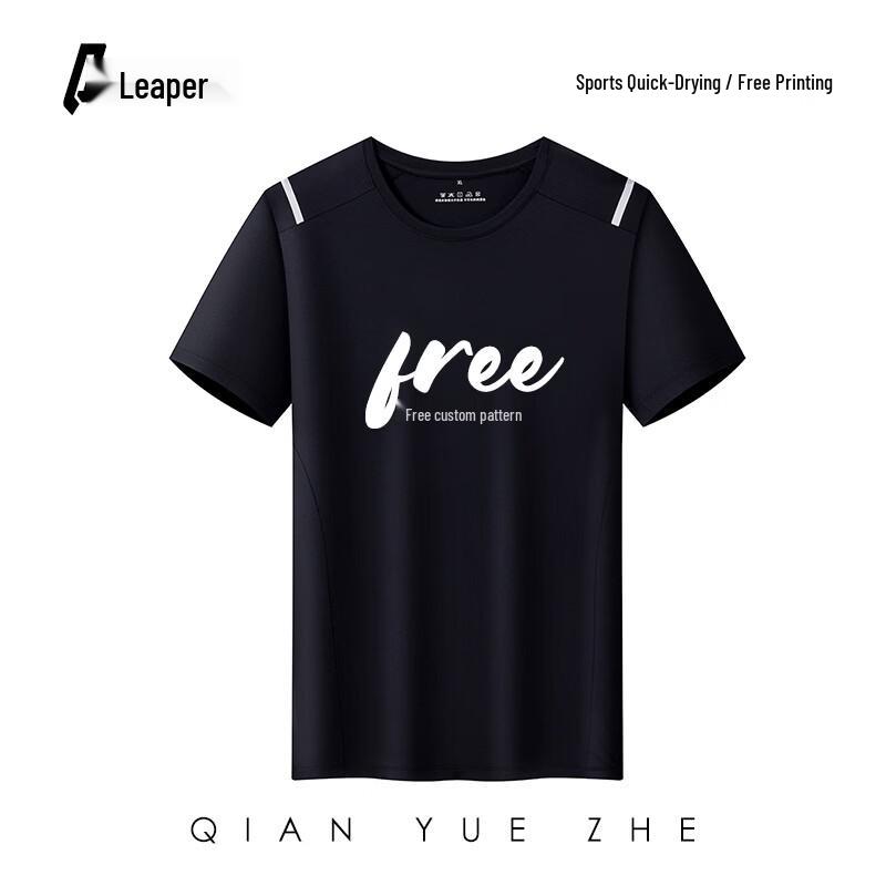 

Qianyuezhe Unisex Ice Silk Quick-Dry Round Neck T-Shirt 4XL