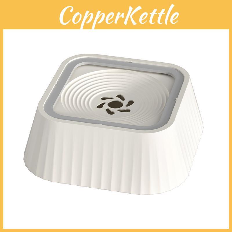 Pet Floating Bowl Water Dispenser For Dogs And Cats With Antispill Design Perfect For Pets And Gift Use