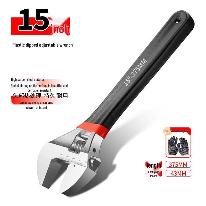 Heavy-Duty Adjustable Wrench Set: Large Opening & Multifunctional Small Wrenches