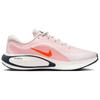 Nike Journey Run Sail Total Orange Men Sneakers Cream Burnt-Sunrise Thunder-Blue FN0228-100