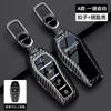 Car Key Case For Byd Atto 3 Han Ev Dolphin Remote Control Protect Cover Auto Accessories