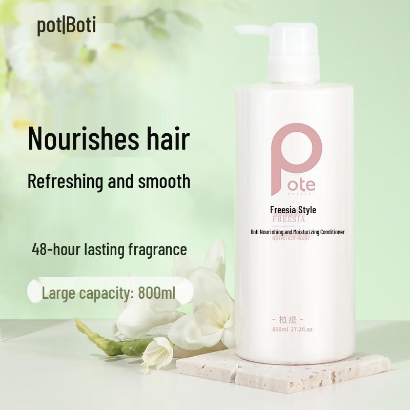 Baitis Freesia Scented Silky Smooth Conditioner, 800ml