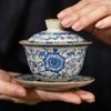 Shangqi Blue & White Ru Kiln Ceramic Gaiwan