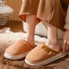 Cotton Slippers Autumn and Winter Couple Indoor Household Silent Soft Bottom Non-slip Plush Warm Cotton Mop