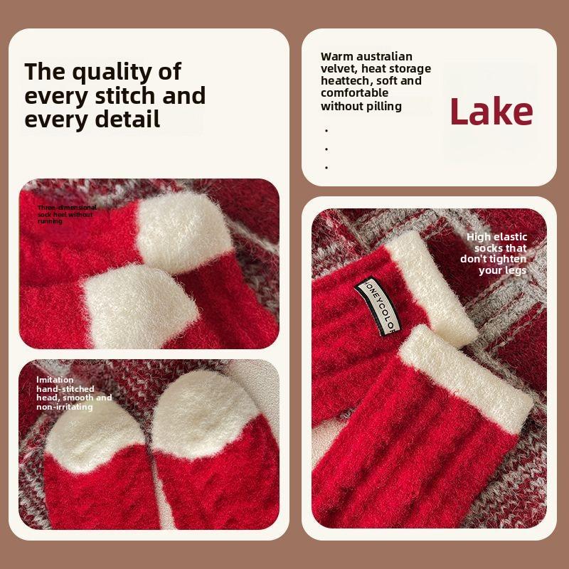 Autumn and Winter Socks Thickened Thermal Socks Christmas Plush Home Sleeping Socks