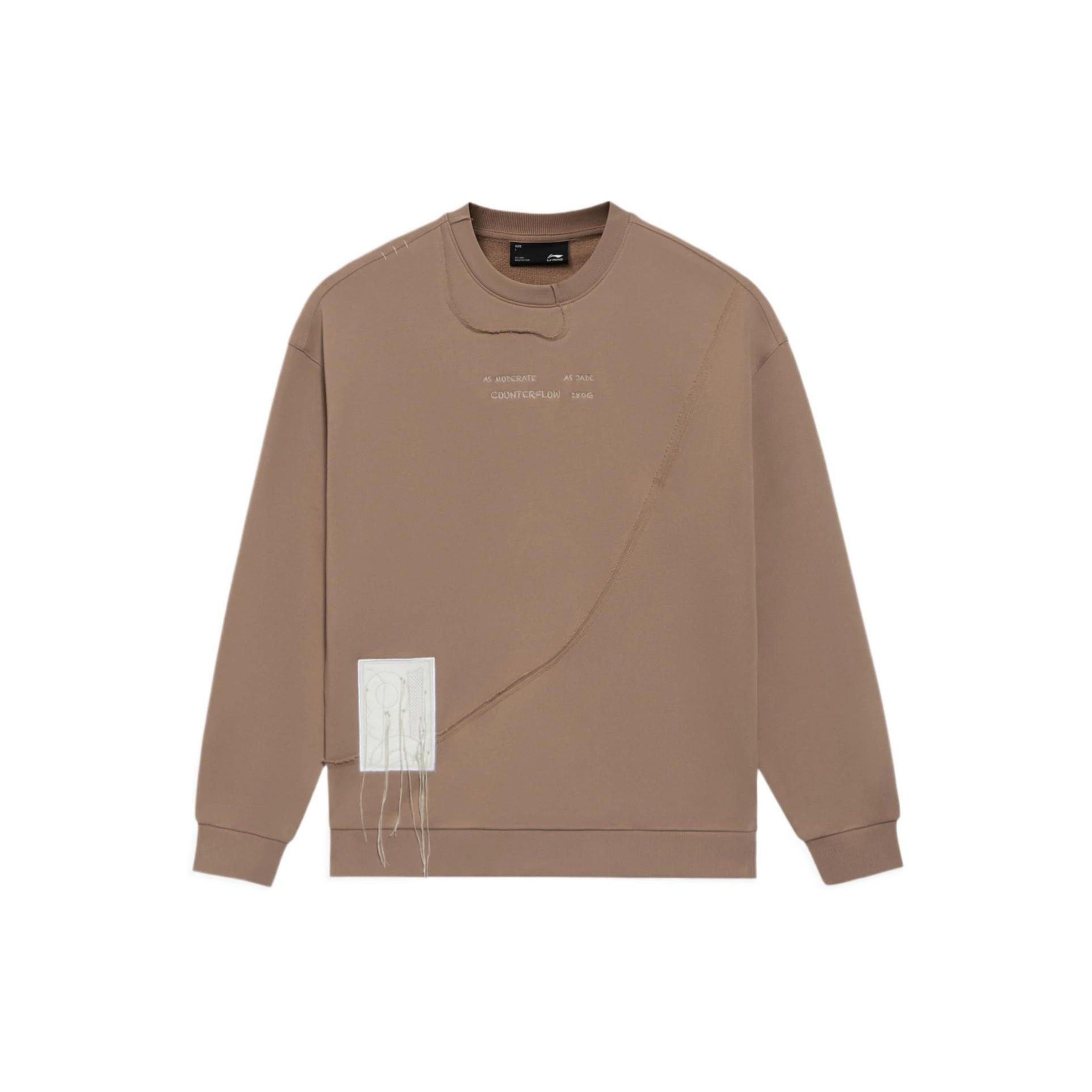 Li-Ning CF Sports Living Series Alphabet Embroidered Loose Round Neck Pullover  Brown  Men s AWDS595-3 M