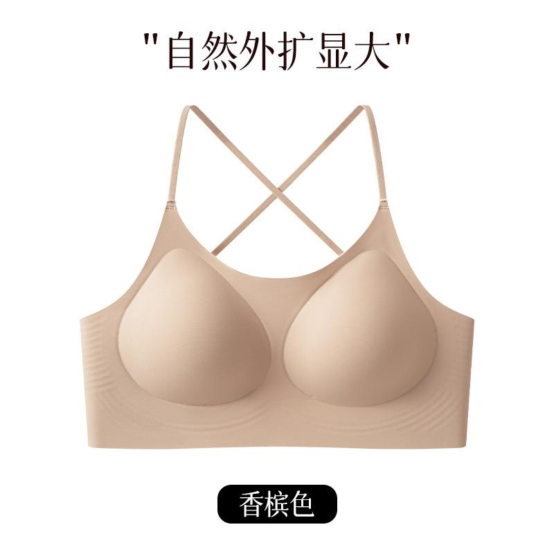 

Жидкая тональная основа невидимое бесшовное нижнее белье женская маленькая грудь собирает и показывает большую грудь, поддерживающий от провисания мягкий красивый задний бюстгальтер S32/70ABC
