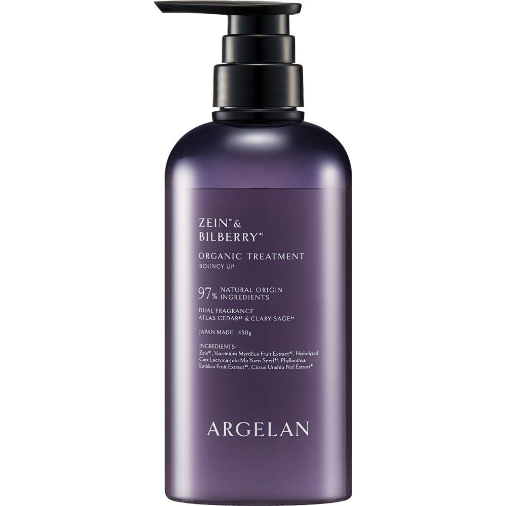 Algeran Восстанавливающее средство для волос 450 г