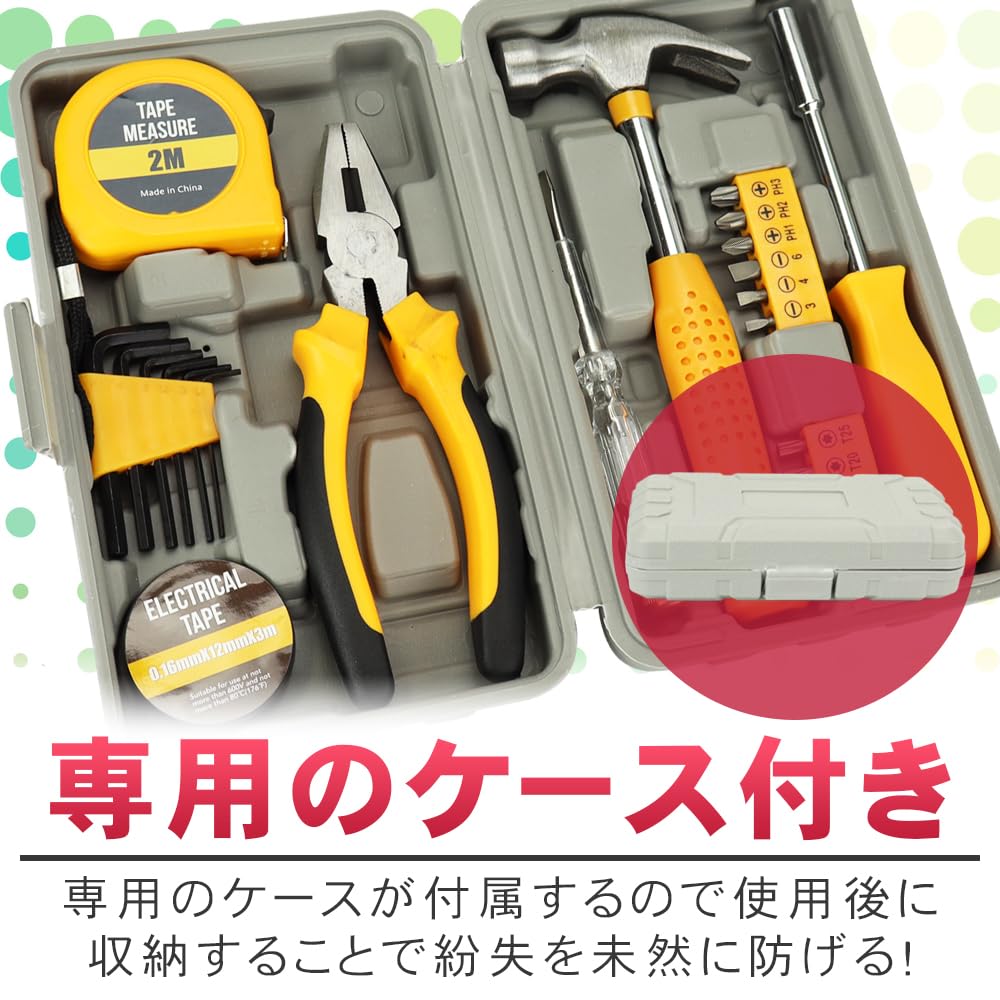 Home DIY Tool Set for Assembly and Maintenance Tools 24-Piece Beginners Pliers, Screwdriver, Hammer,