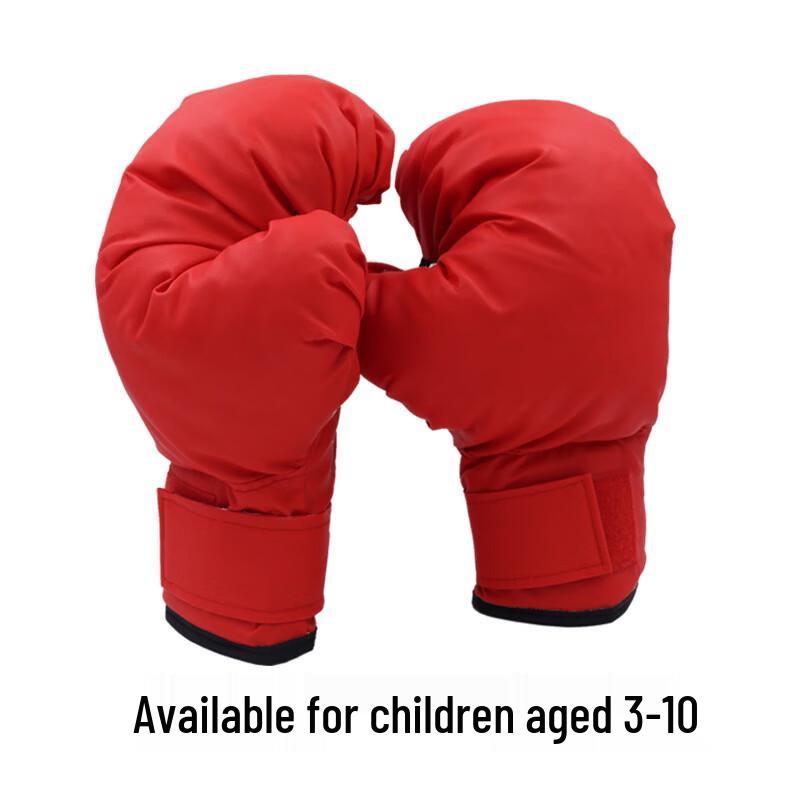 SND Combat Half-Finger Boxing Gloves