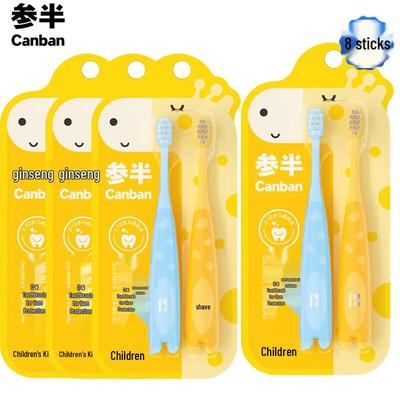 Senban Kids Q-Cute Soft Bristle Toothbrush