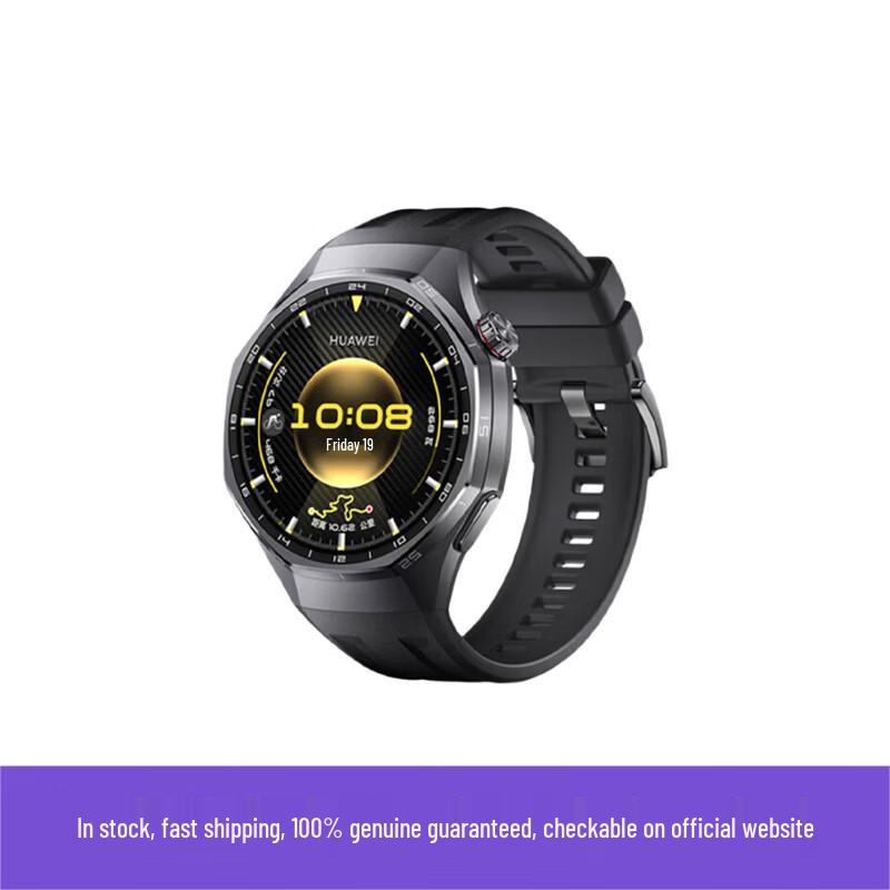 

Смарт-часы Huawei Watch GT 6 Pro (Китайская версия)