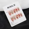 Verlaufende Bernstein-Goldfolie Abnehmbare Nagelsticker - Herbst/Winter-Kollektion