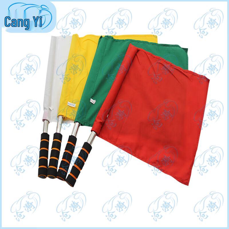 Athletic Referee Signal Flag жёлтый