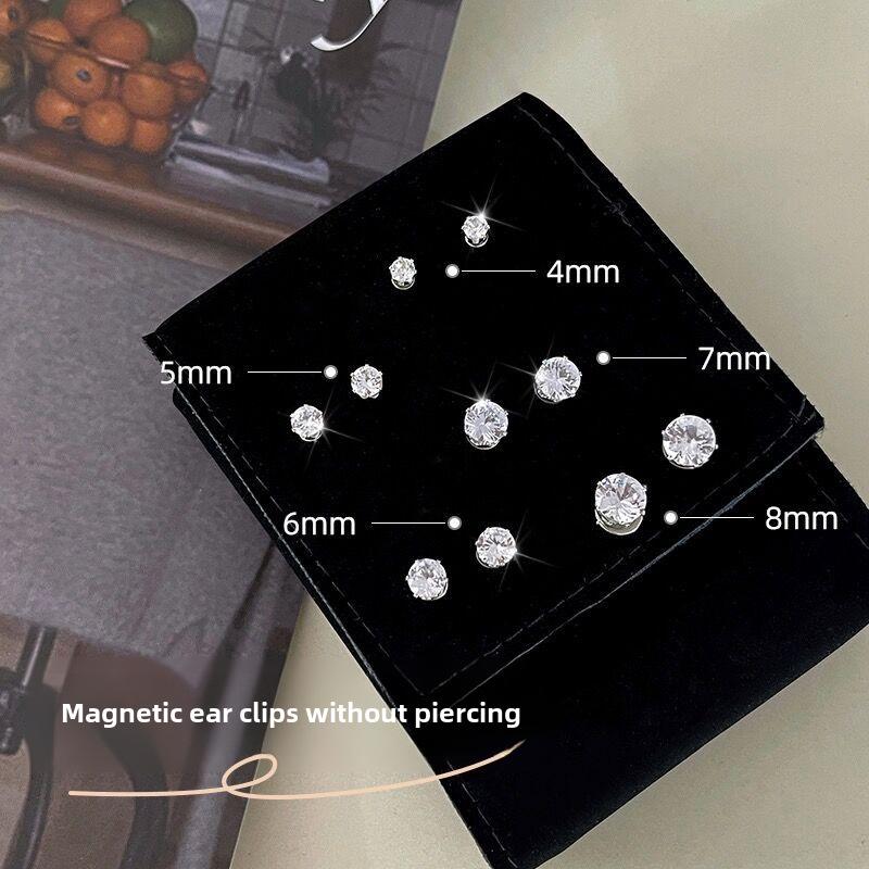 

Магнитные серьги-гвоздики: Непрокалывающие кохлеарные клипсы для женщин и мужчин 8mm (Single Magnetic, No Piercing)