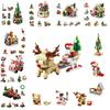 Creative Music Box Compatible With Lego Christmas Desktop Decoration Toy