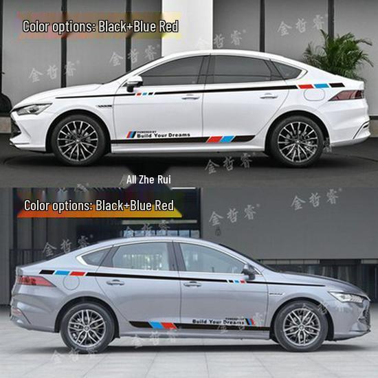 Samolepky na auto BYD Qin PLUS/Song PRO/Han Tang: Barevné pruhy na pas pro ozdobu těla