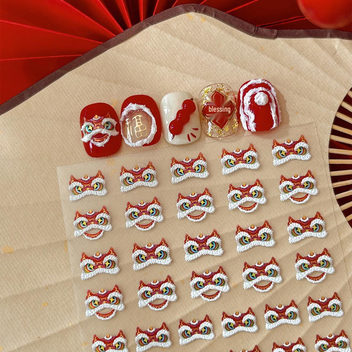 

YITU Iridescent Dragon Lion Nail Stickers – Chinese Style Self-Adhesive Decor YT4595