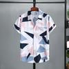 Men Beach Shirt Floral Print Lapel Loose Soft Single-breasted Chest Pocket Short Sleeves