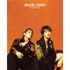 [Pre-order] MARIE CLAIRE - ENHYPEN COVER [NOV ISSUE 2026] With Translation