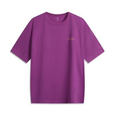 Li Ning CF Ice Silk Schnelltrocknend Kühlendes Rundhals-T-Shirt Unisex Tops Space-Lila ATSU779-6