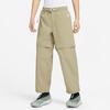 ACG Knitted Sweatpants Men's Olive Green